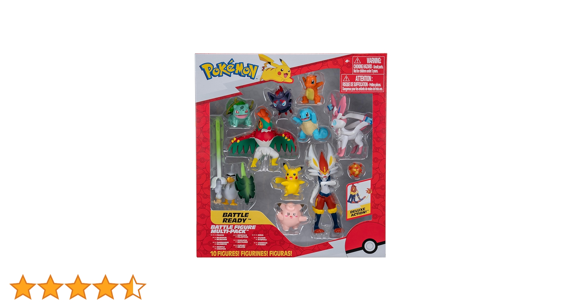 ポケモンバトルフィギュア　新品未開封　10個セット Amazon.co.jp: ポケモンバトルフィギュア 10個パック - 4.5